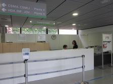Unitat d'Atenció a l'Usuari del nou EAP Sarrià